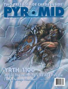 Pyramid #13 - May/June '95