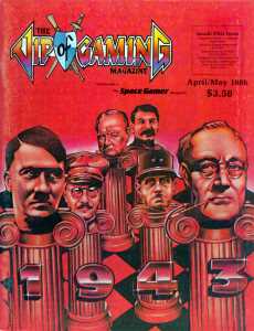 VIP of Gaming #03 - Apr/May 1986