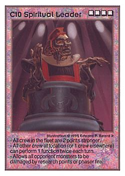 Need: 0    Want: 0    Have: 26    Will Trade: 24    In Storage: 21              C10 ‑ Spiritual Leader  Set: UE  Rarity: E1    Artist: Edward P. Beard Jr.    